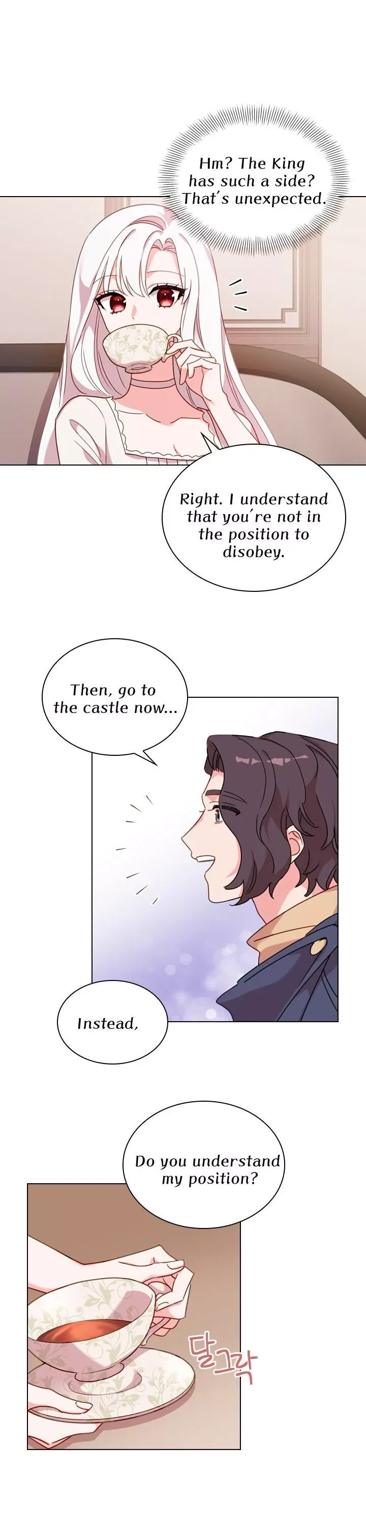 The Lady Wants to Rest Chapter 6 page 15