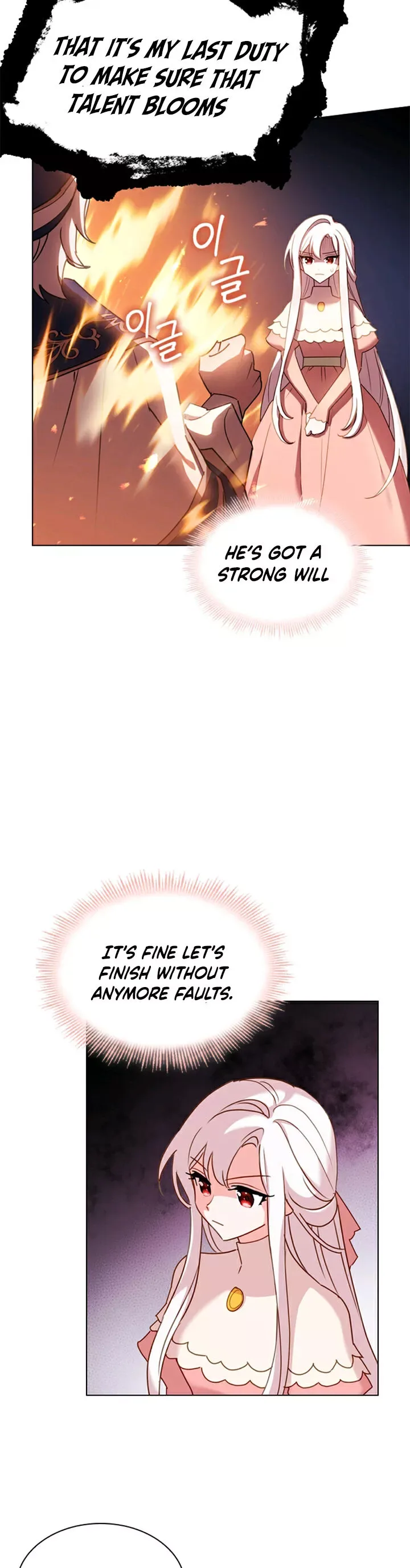 The Lady Wants to Rest Chapter 9 page 15