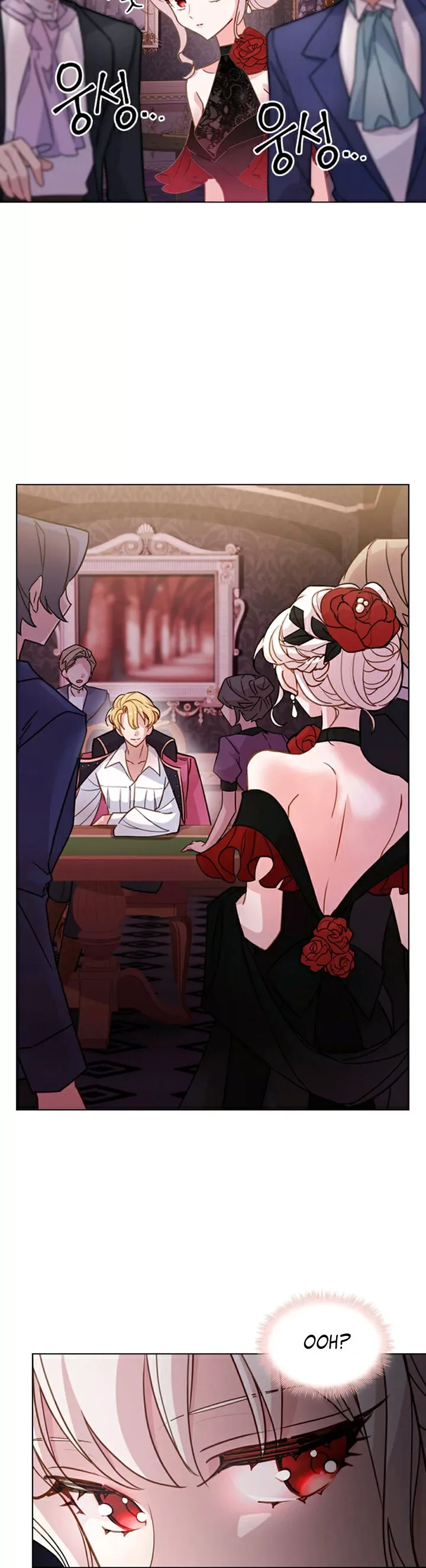 The Lady Wants to Rest Chapter 13 page 4