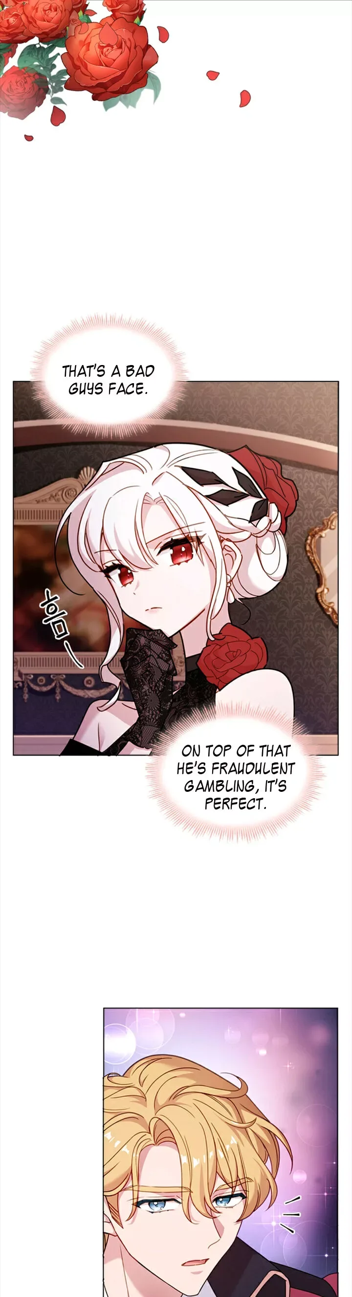 The Lady Wants to Rest Chapter 13 page 6