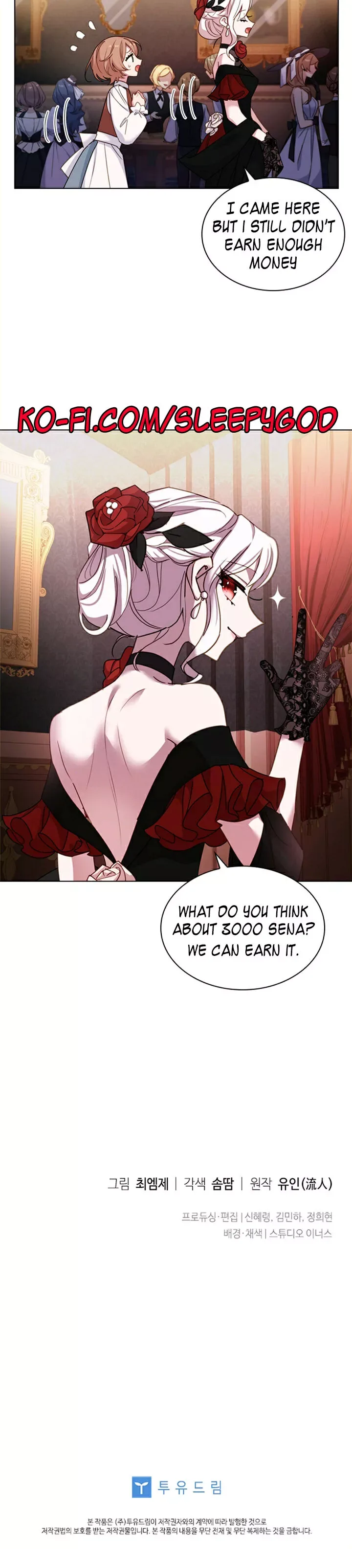 The Lady Wants to Rest Chapter 12 page 27