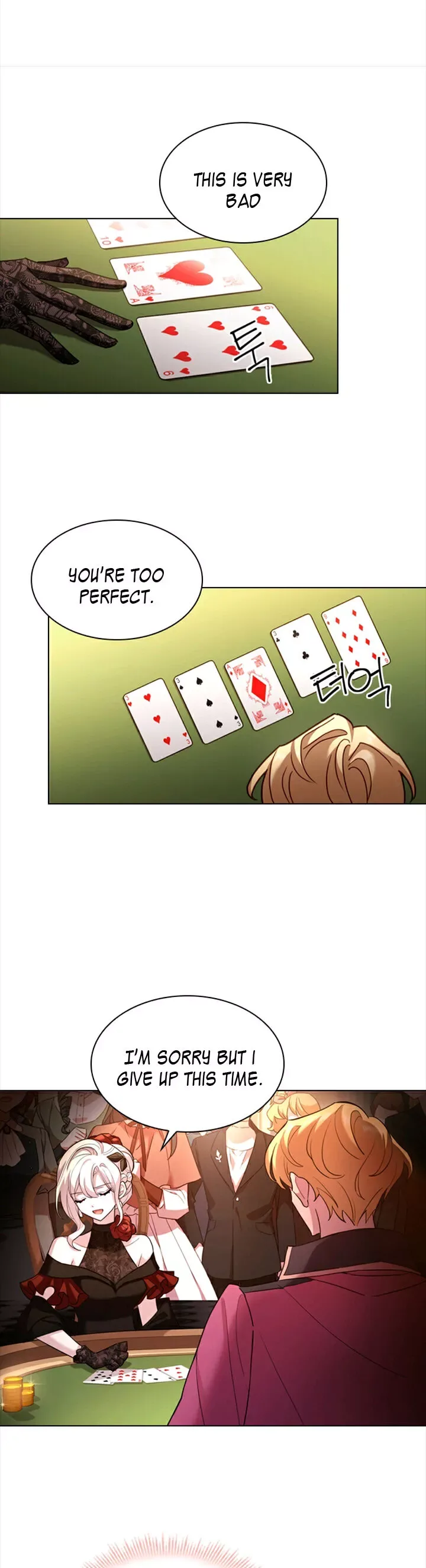 The Lady Wants to Rest Chapter 13 page 18