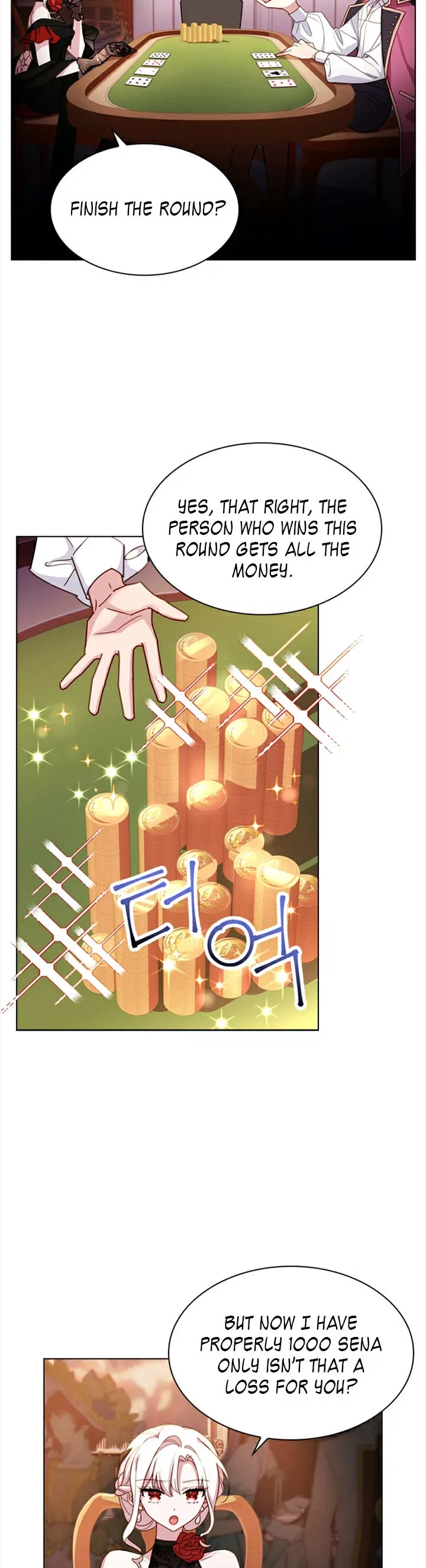 The Lady Wants to Rest Chapter 13 page 23