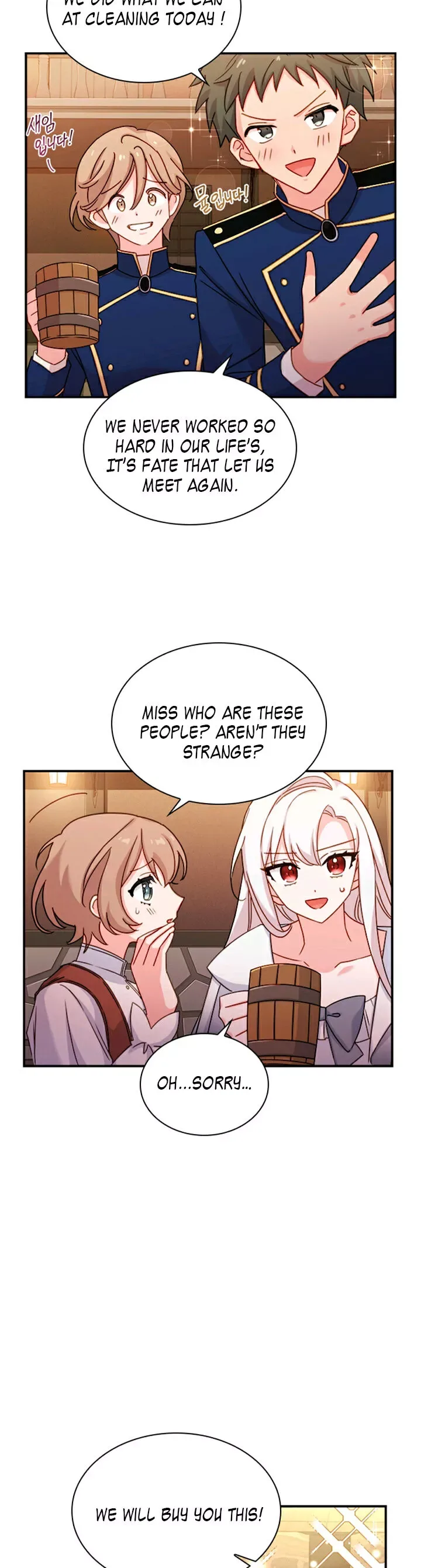 The Lady Wants to Rest Chapter 18 page 20