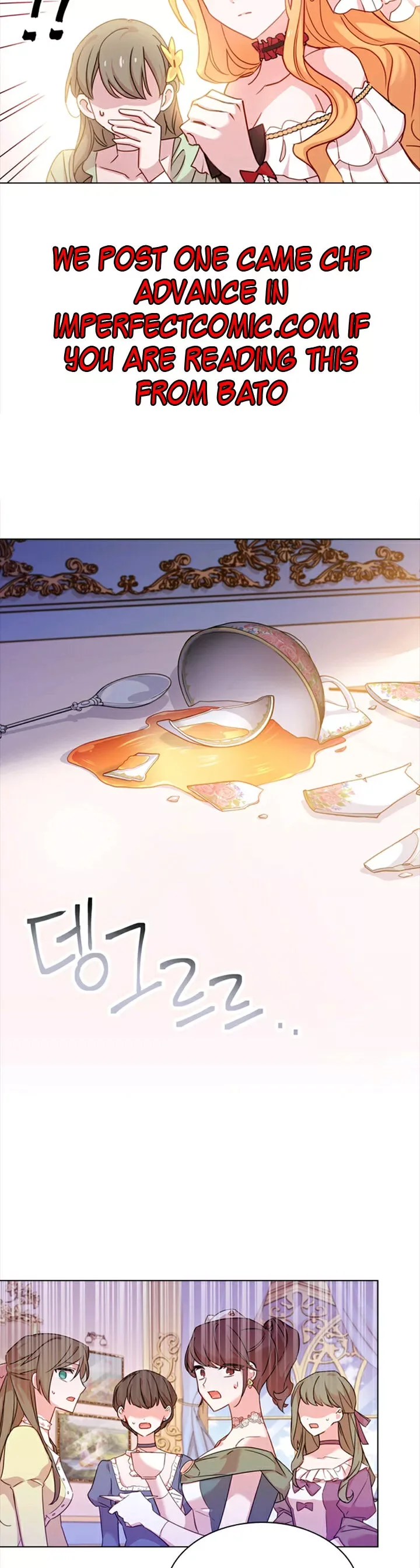 The Lady Wants to Rest Chapter 20 page 9