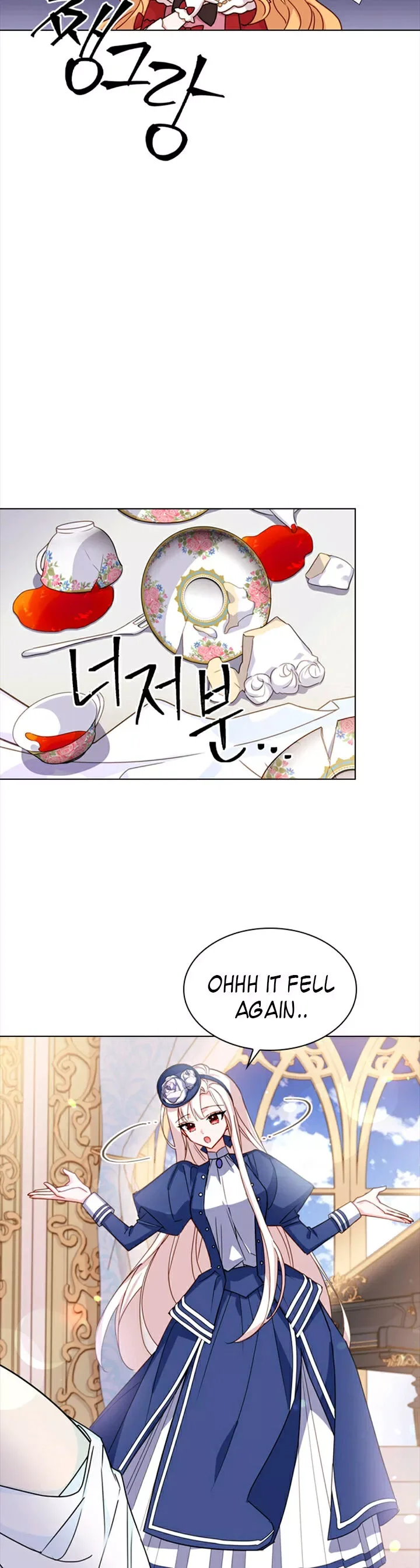 The Lady Wants to Rest Chapter 20 page 18