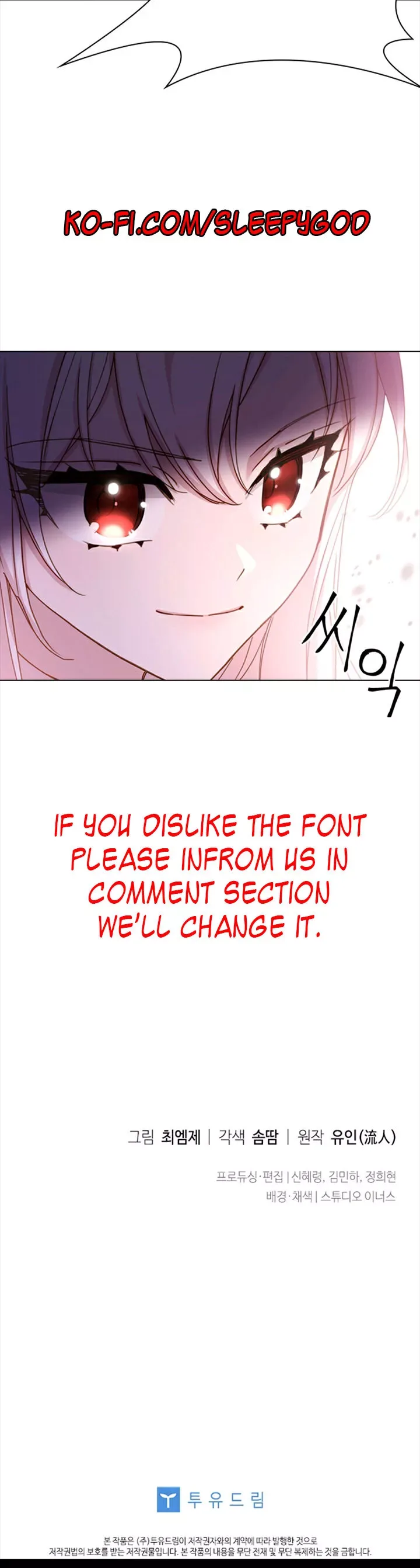 The Lady Wants to Rest Chapter 20 page 30