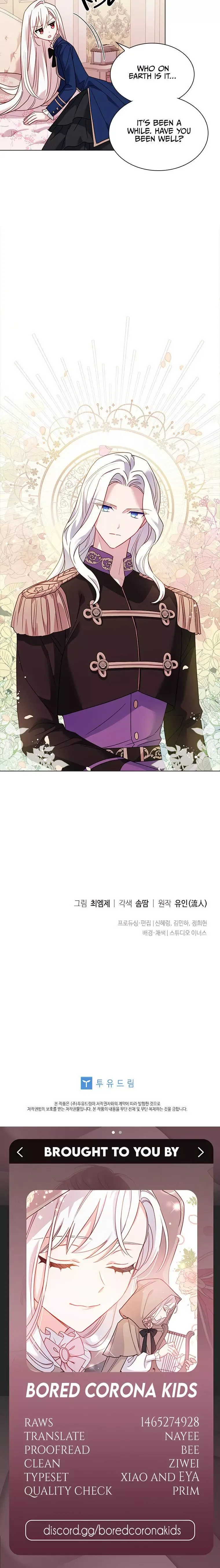 The Lady Wants to Rest Chapter 42 page 24