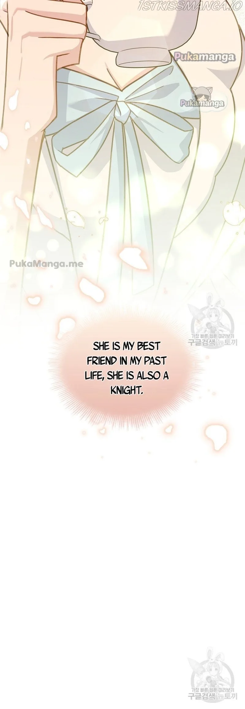 The Lady Wants to Rest Chapter 52 page 19