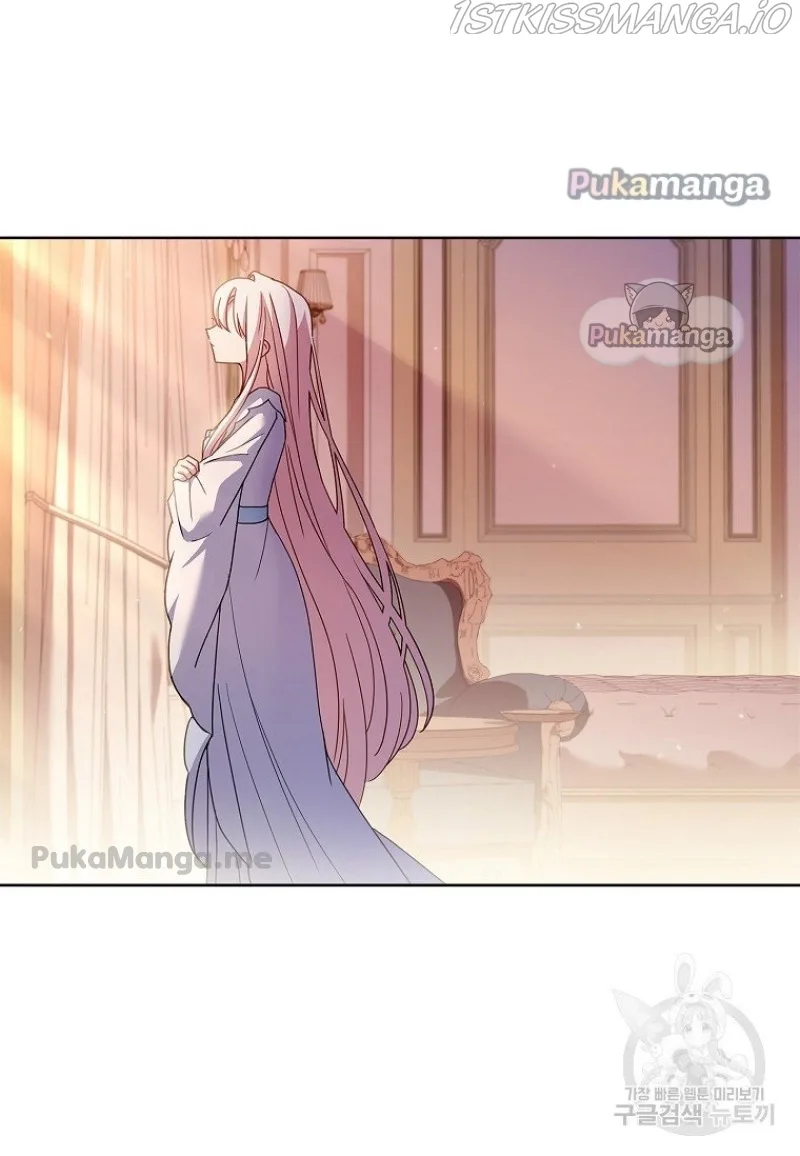 The Lady Wants to Rest Chapter 52 page 43
