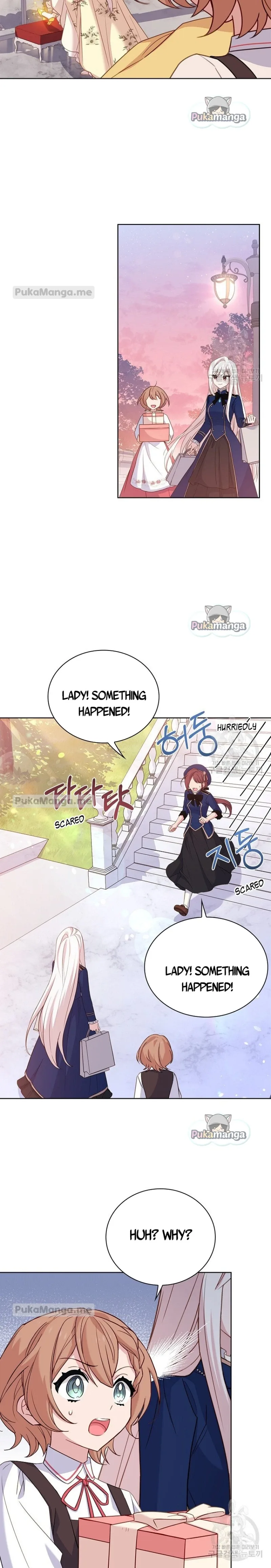 The Lady Wants to Rest Chapter 53 page 17