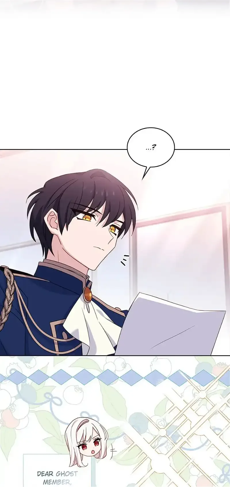 The Lady Wants to Rest Chapter 62 page 7