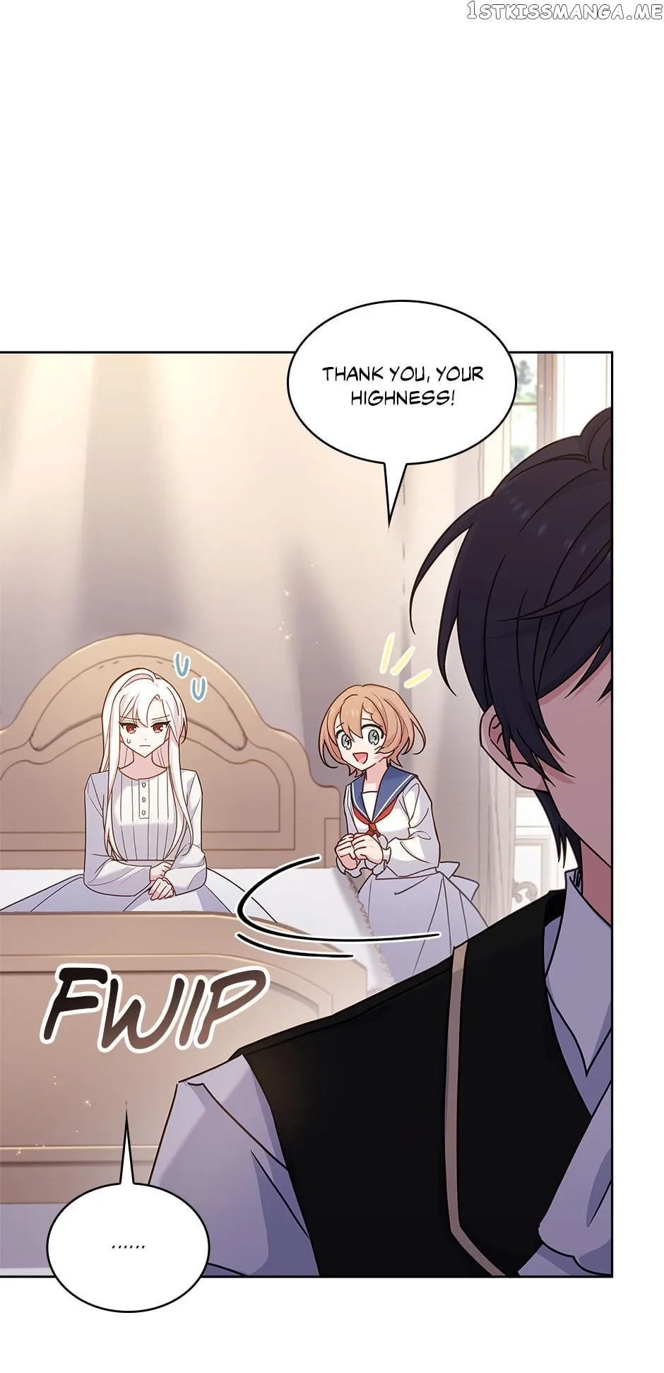 The Lady Wants to Rest Chapter 73 page 17