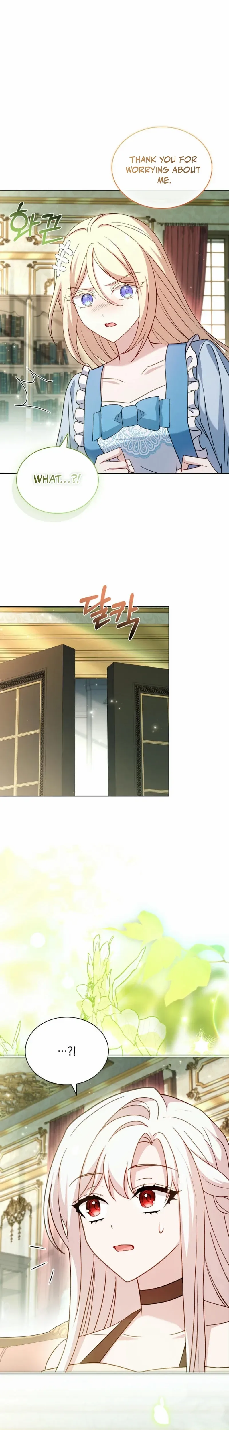 The Lady Wants to Rest Chapter 164 page 4