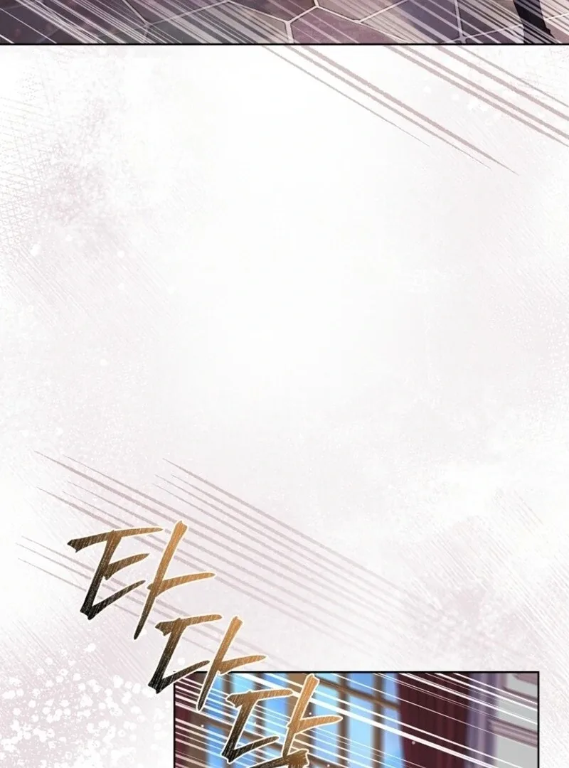 The Lady Wants to Rest Chapter 170 page 9