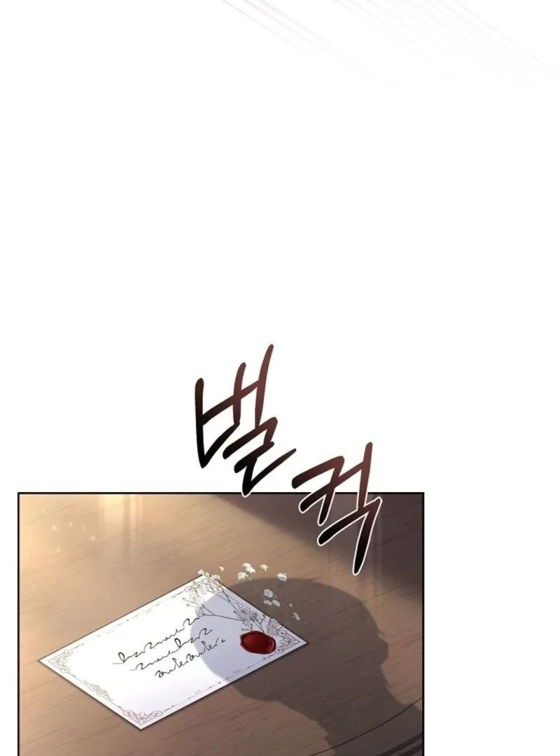 The Lady Wants to Rest Chapter 170 page 11