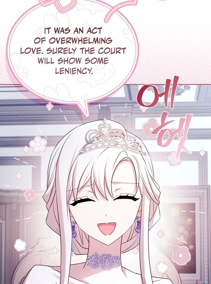The Lady Wants to Rest Chapter 170 page 44