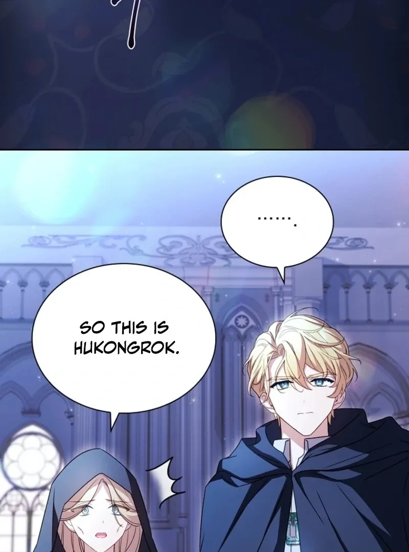 The Lady Wants to Rest Chapter 171 page 37