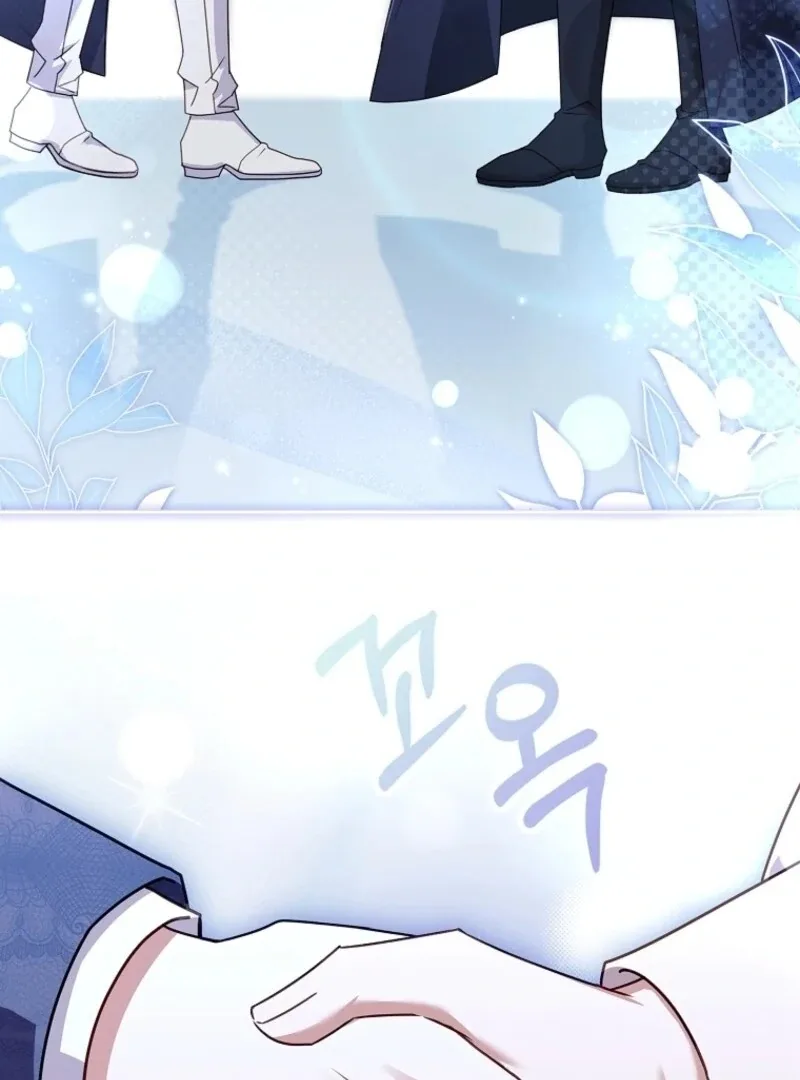 The Lady Wants to Rest Chapter 171 page 31