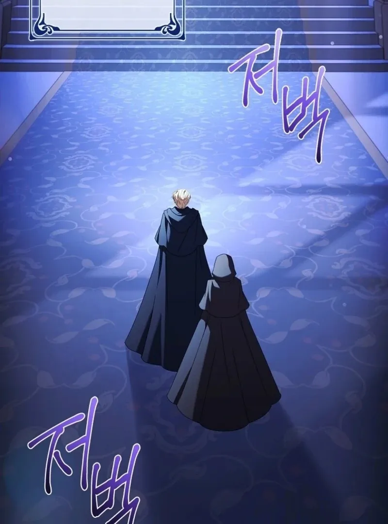The Lady Wants to Rest Chapter 171 page 36