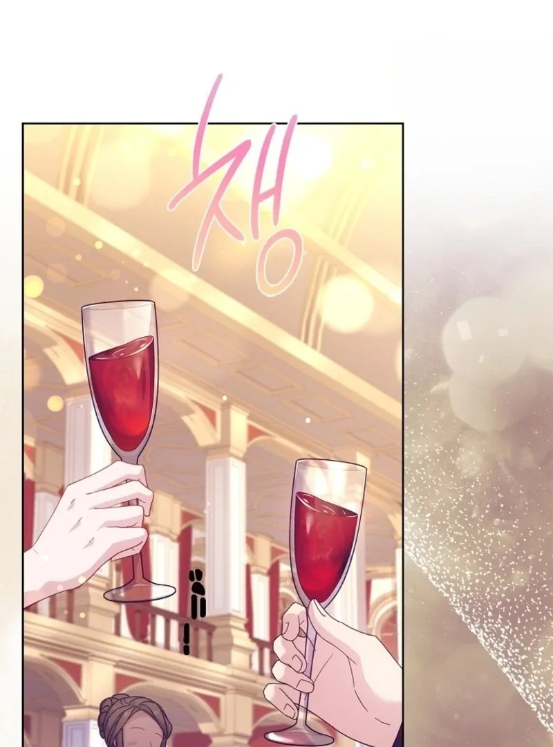 The Lady Wants to Rest Chapter 172 page 20