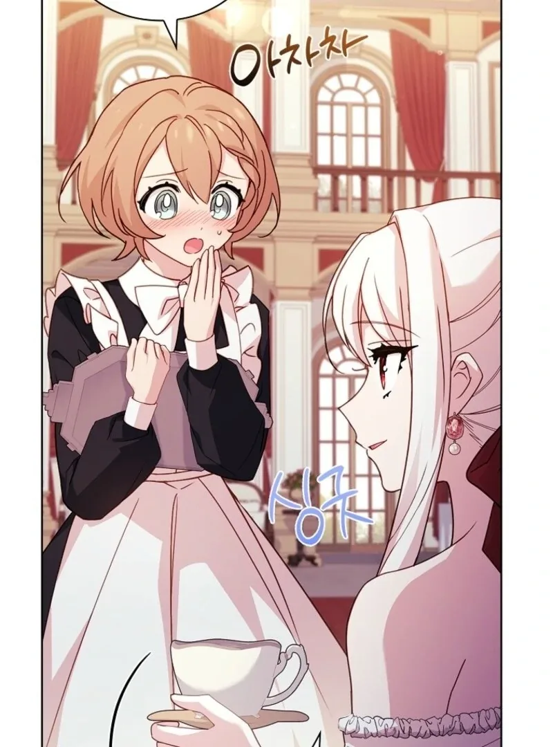 The Lady Wants to Rest Chapter 172 page 26