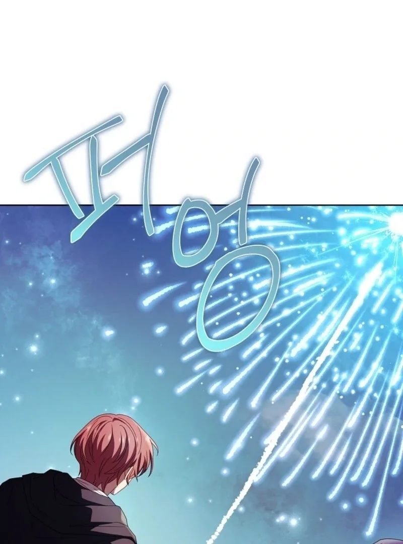 The Lady Wants to Rest Chapter 170 page 92