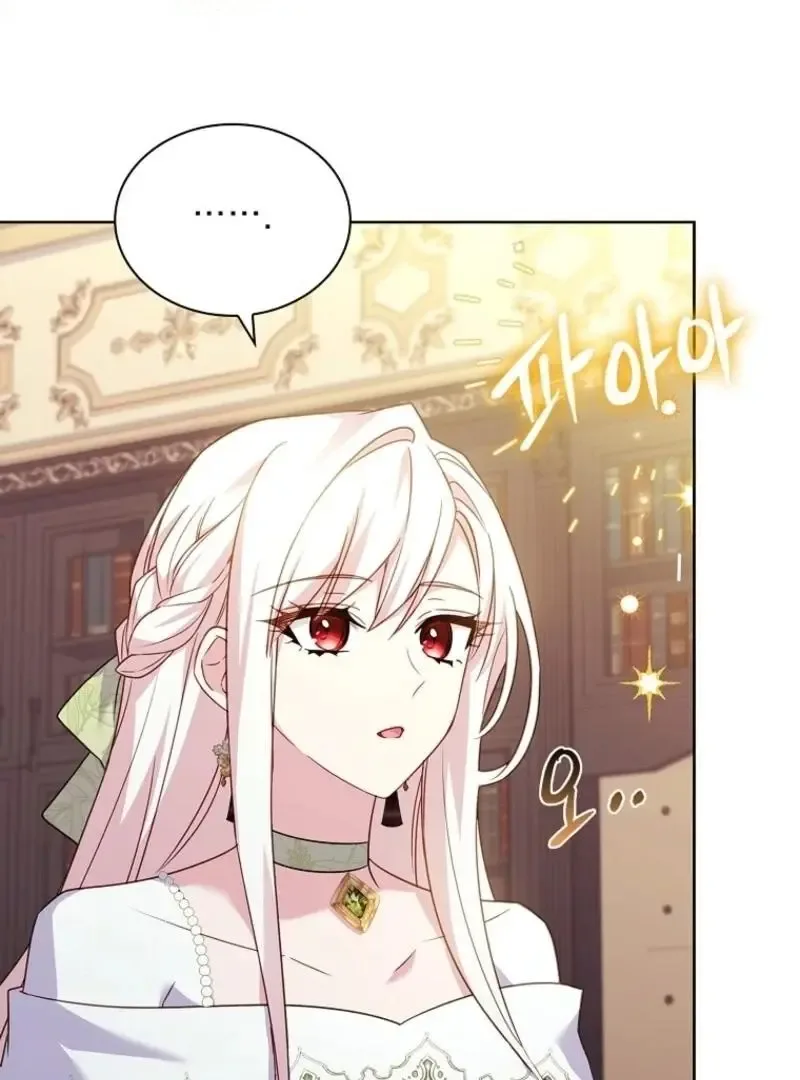 The Lady Wants to Rest Chapter 176 page 37