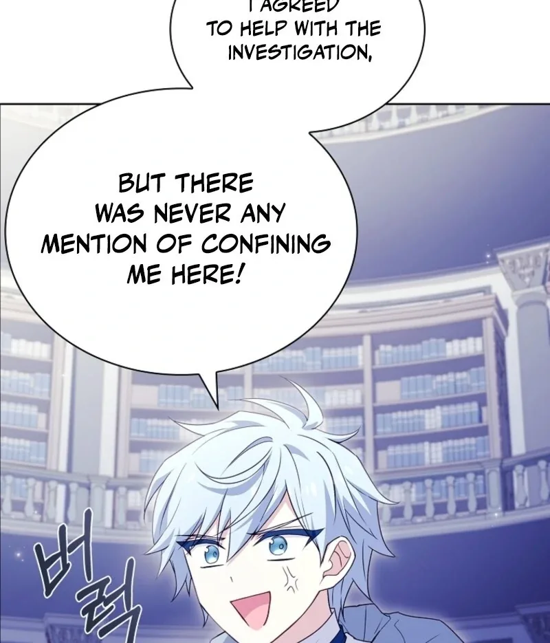The Lady Wants to Rest Chapter 177 page 26