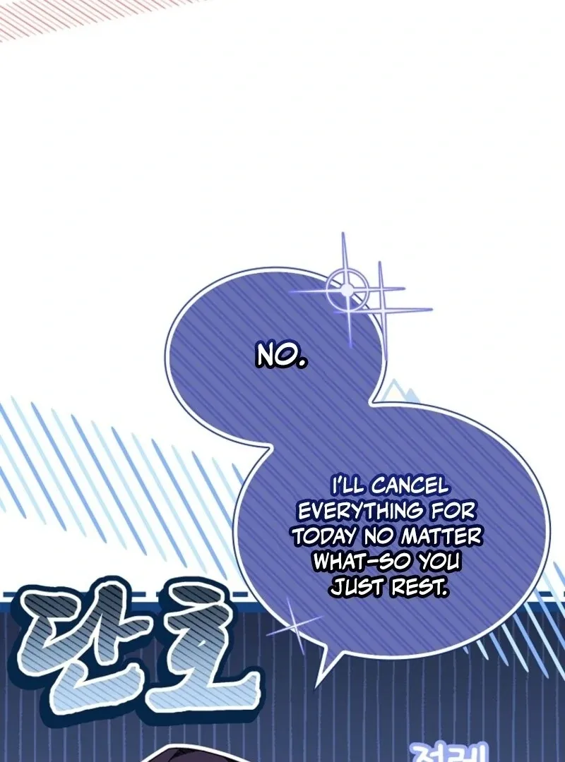 The Lady Wants to Rest Chapter 172 page 66