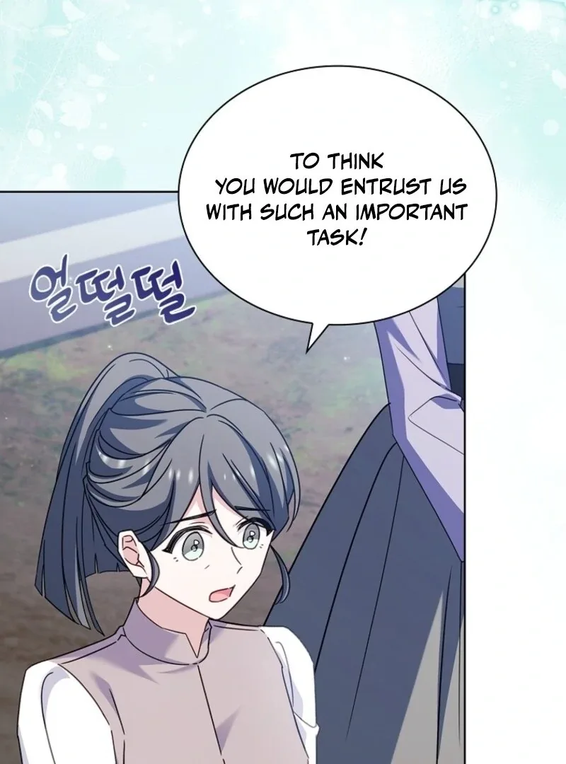 The Lady Wants to Rest Chapter 175 page 44