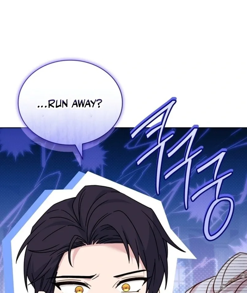 The Lady Wants to Rest Chapter 172 page 78