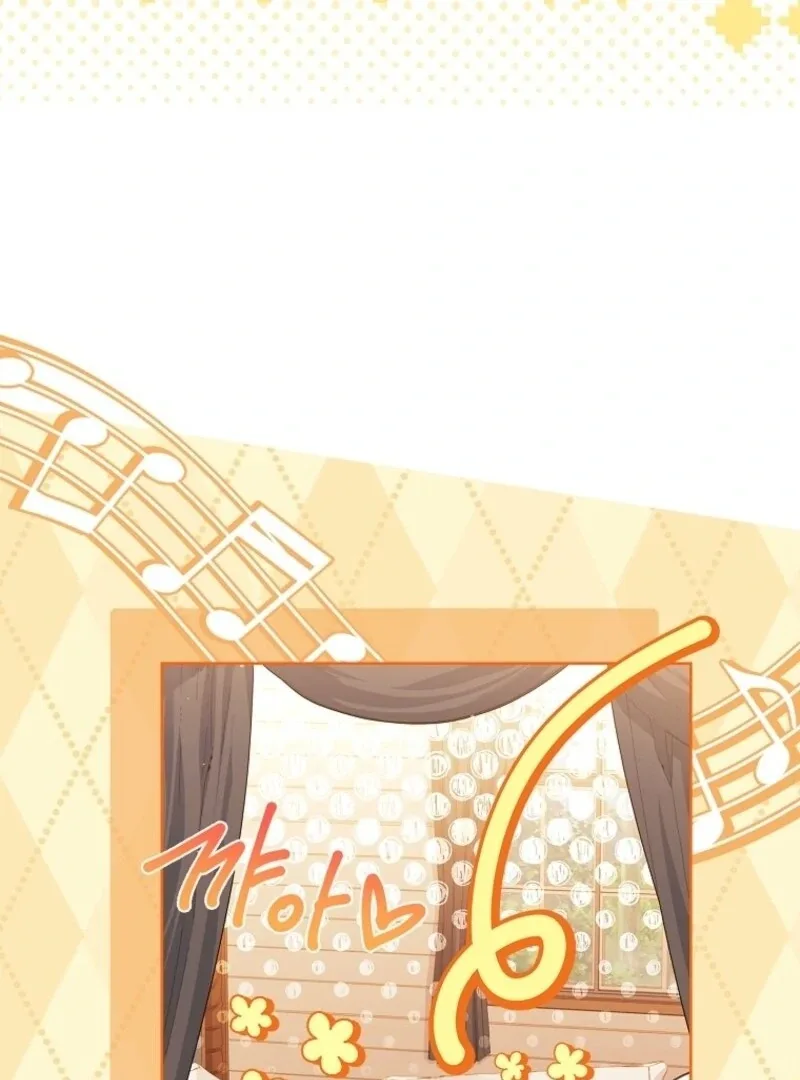 The Lady Wants to Rest Chapter 178 page 49