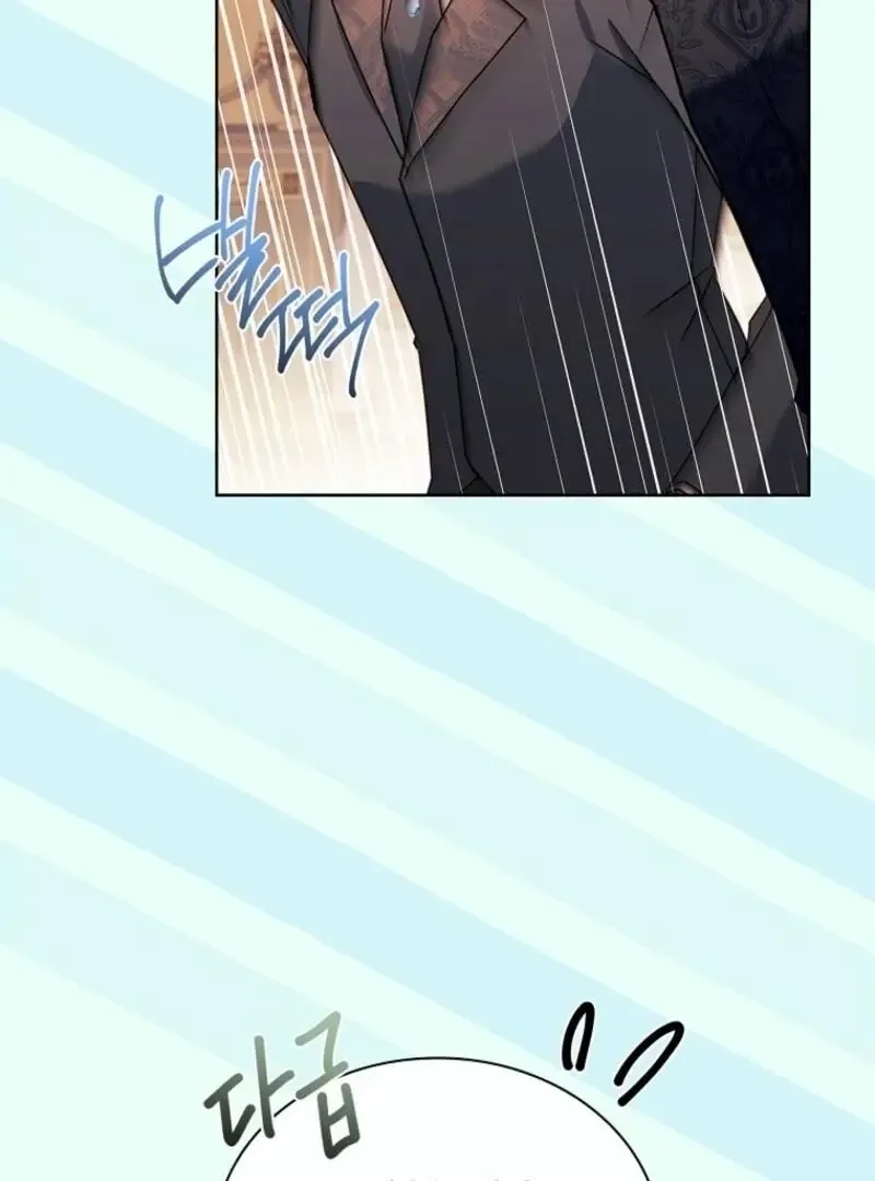 The Lady Wants to Rest Chapter 181 page 30