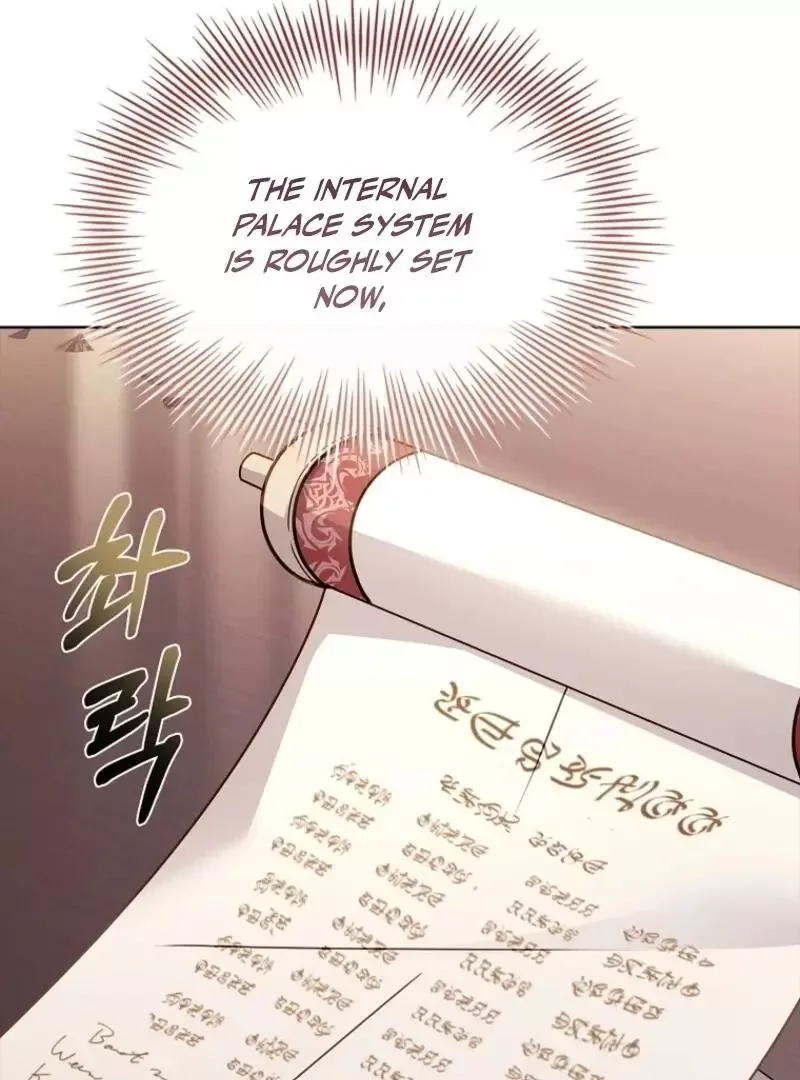 The Lady Wants to Rest Chapter 174 page 145