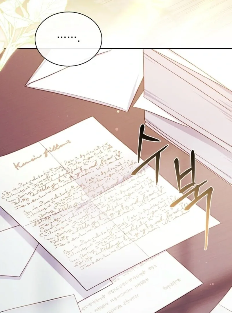 The Lady Wants to Rest Chapter 172 page 131