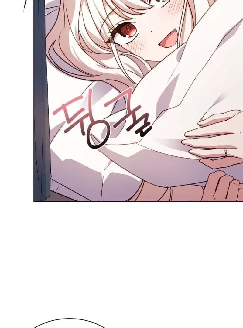 The Lady Wants to Rest Chapter 178 page 53