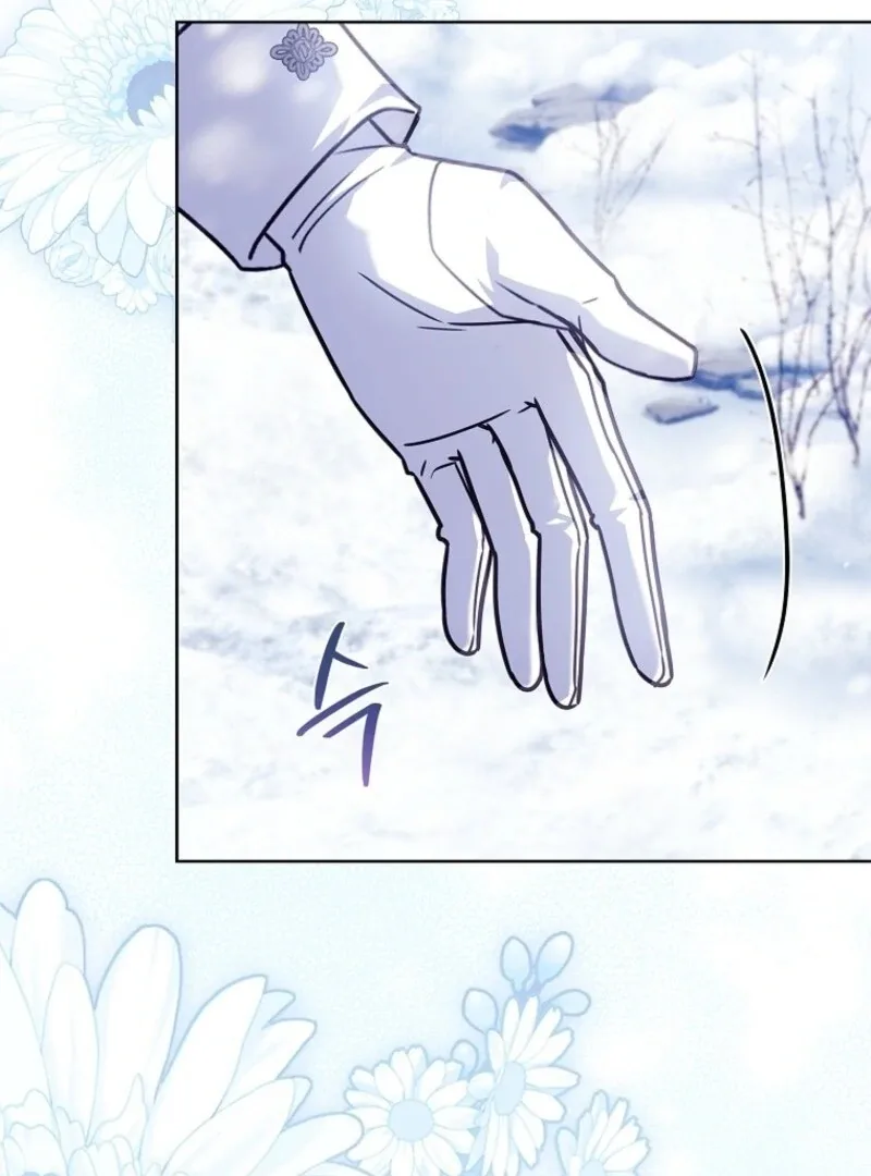The Lady Wants to Rest Chapter 182 page 24