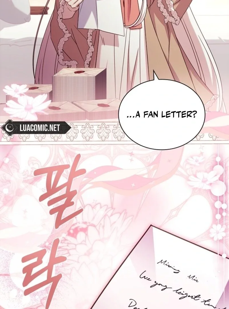 The Lady Wants to Rest Chapter 175 page 123