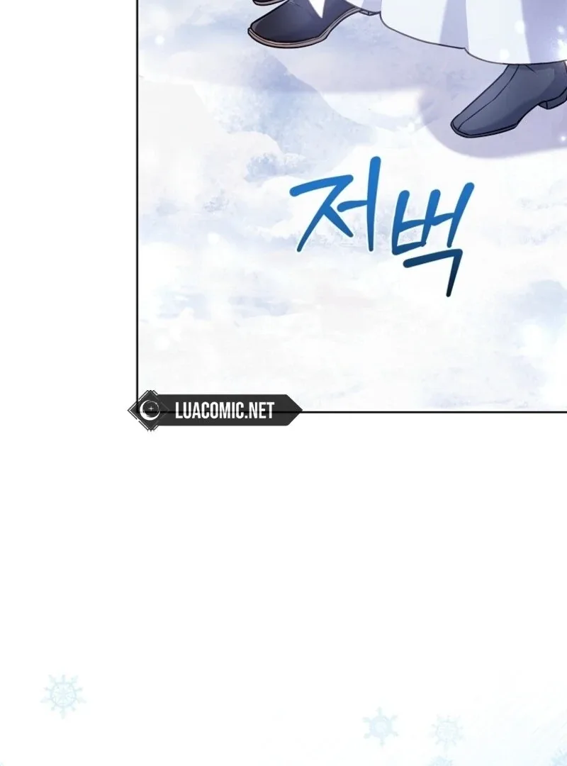 The Lady Wants to Rest Chapter 182 page 37