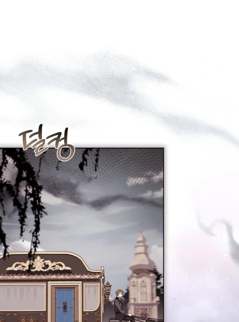 The Lady Wants to Rest Chapter 178 page 93