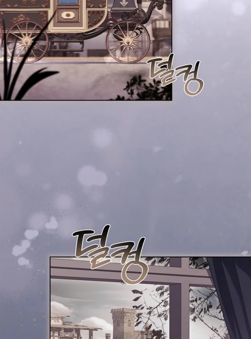 The Lady Wants to Rest Chapter 178 page 94