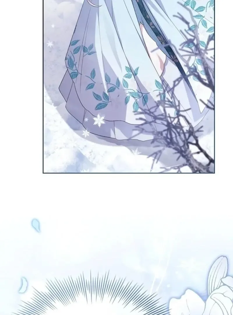 The Lady Wants to Rest Chapter 181 page 103