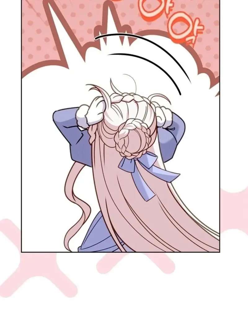 The Lady Wants to Rest Chapter 185 page 58