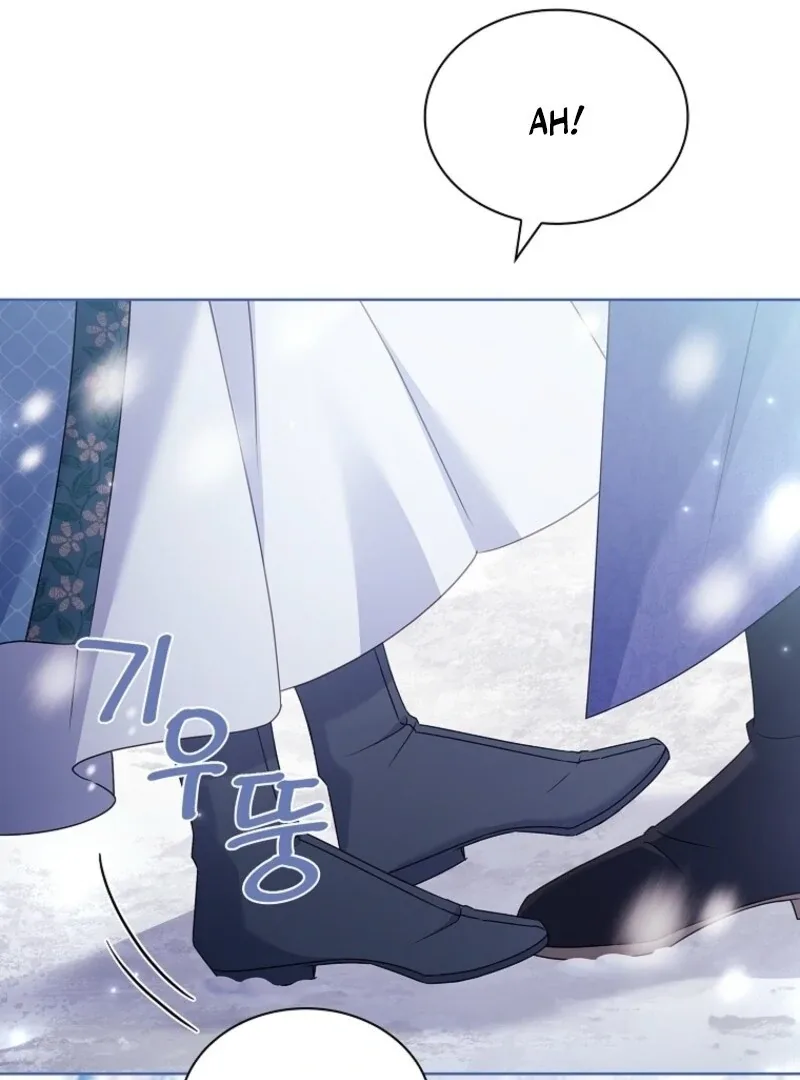The Lady Wants to Rest Chapter 182 page 86