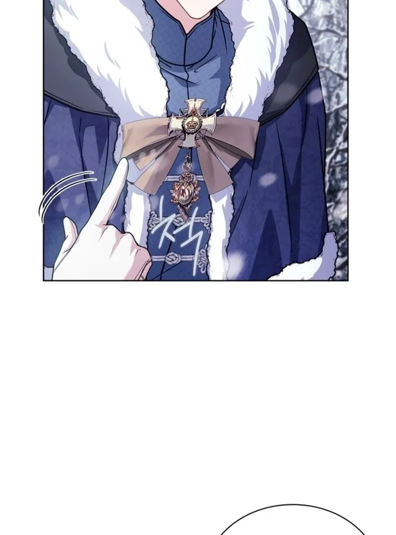 The Lady Wants to Rest Chapter 182 page 105