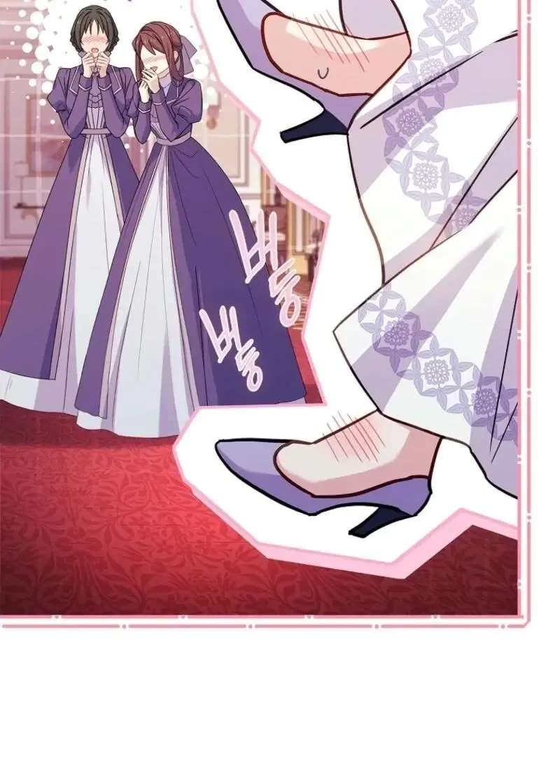 The Lady Wants to Rest Chapter 185 page 84
