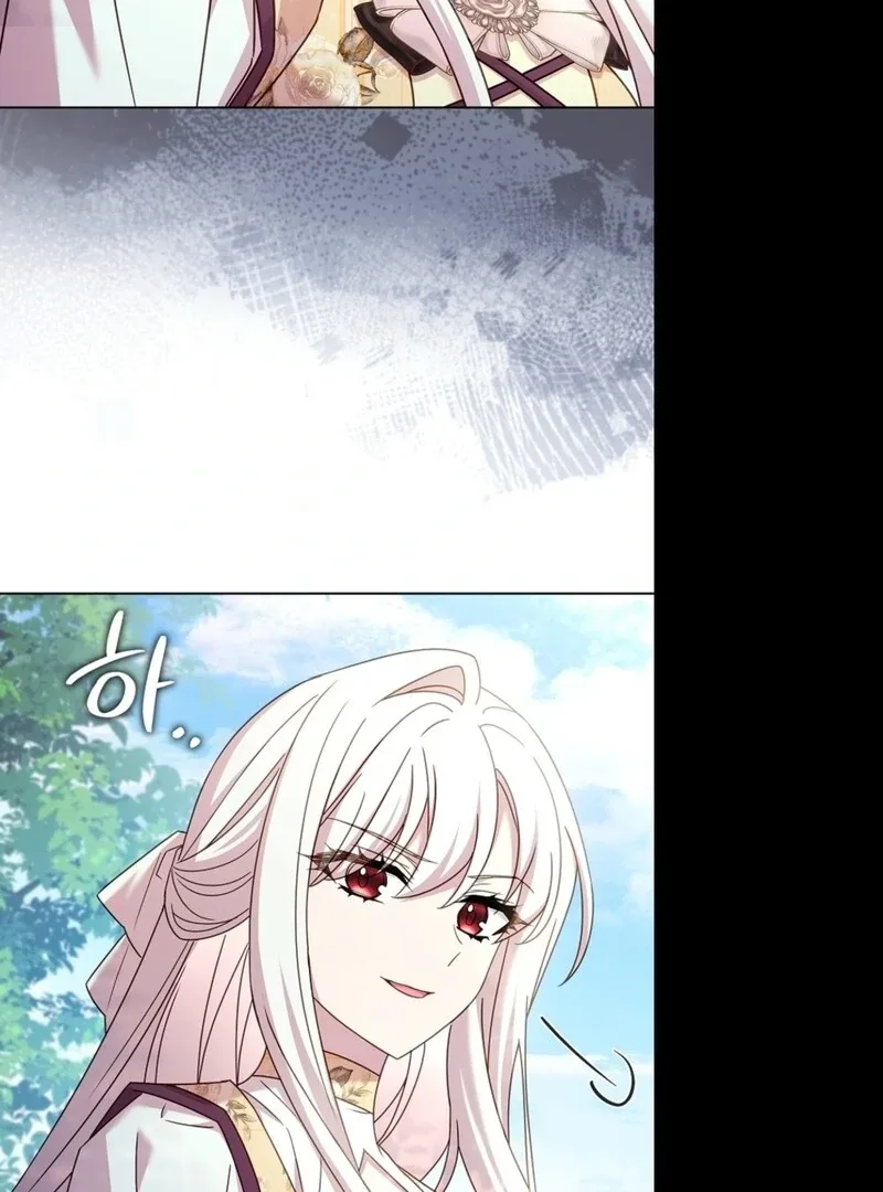 The Lady Wants to Rest Chapter 186 page 100