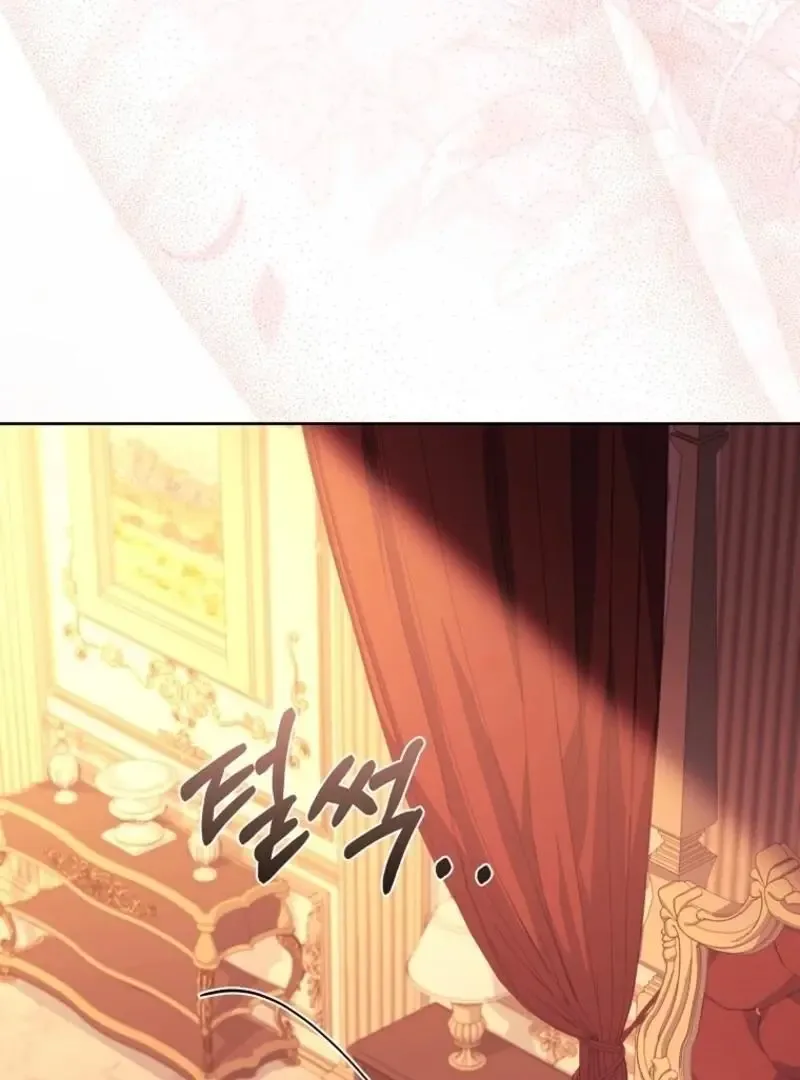 The Lady Wants to Rest Chapter 185 page 138