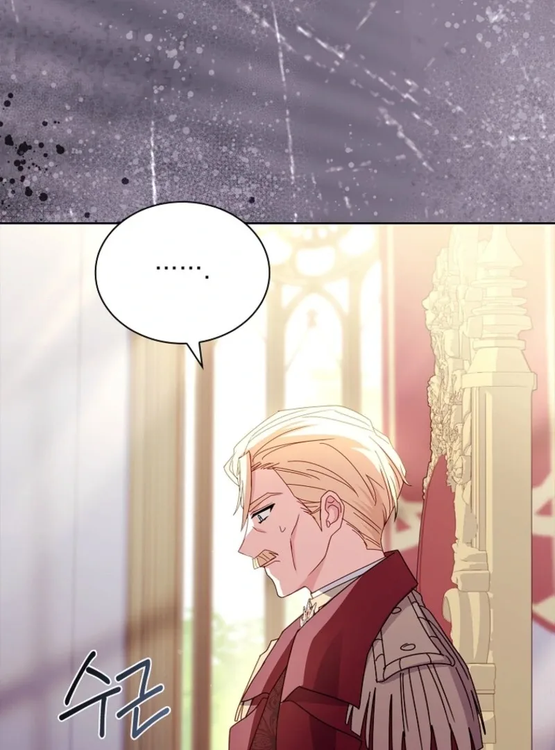 The Lady Wants to Rest Chapter 191 page 111